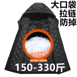 300斤加肥加大码拉链大口袋棉马甲男无袖外套肥佬宽松棉背心保暖