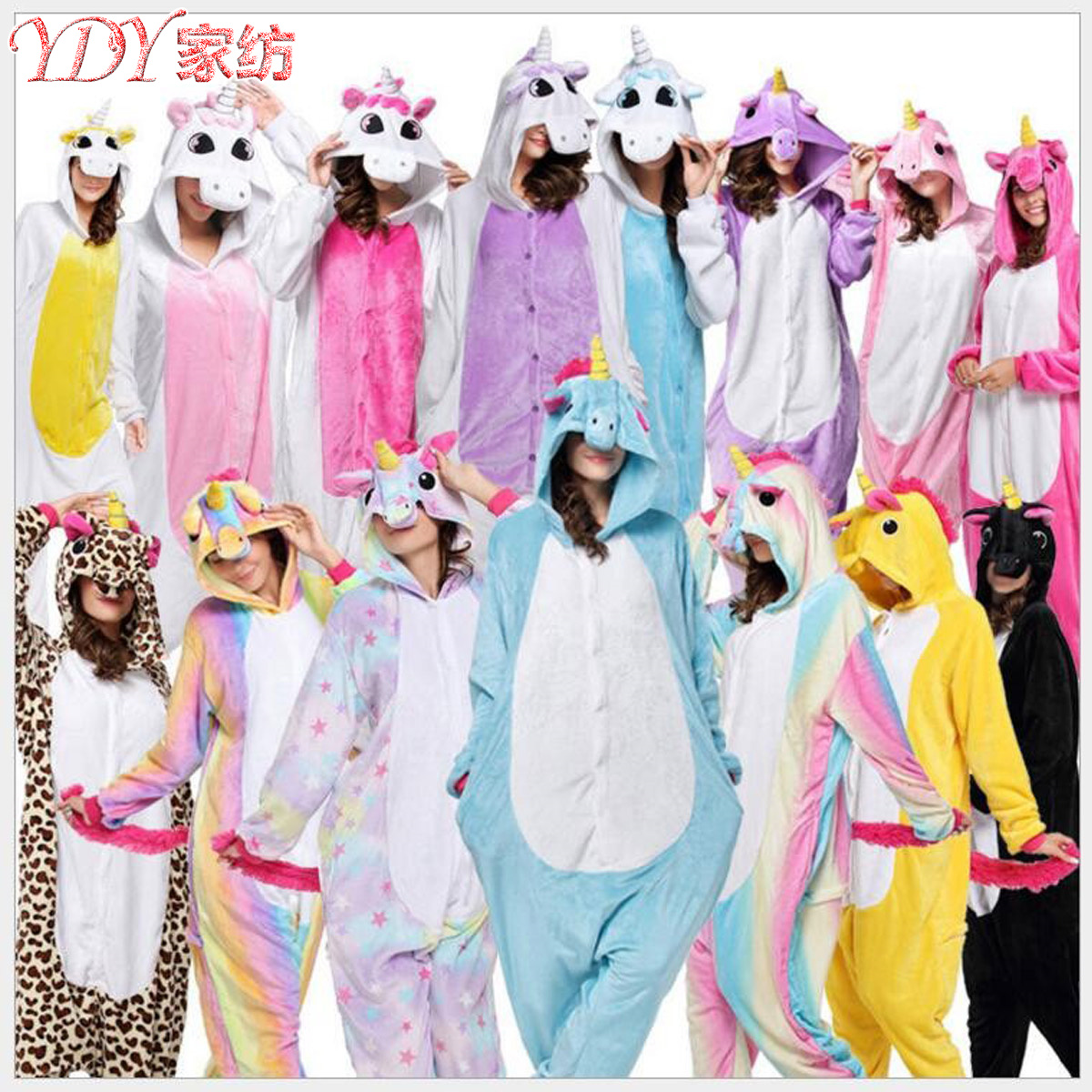 onesie kigurumi Pegasus Unicorn 天马独角兽卡通动物连体睡衣冬