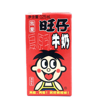 旺旺 旺仔牛奶125ml 复原乳牛奶 女生零食纸盒包装