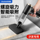 爱图腾沙发吸尘器手持小型家用车用大吸力充电式微型随手吸吹一体