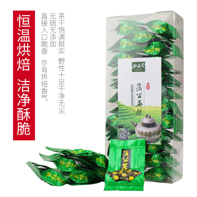 蒲公英根茶250g东北婆婆丁野生蒲公英袋泡花草茶干蒲公英