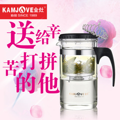 KAMJOVE/金灶 TP-160花草飘逸杯功夫玻璃茶具茶道杯海泡茶壶500ml