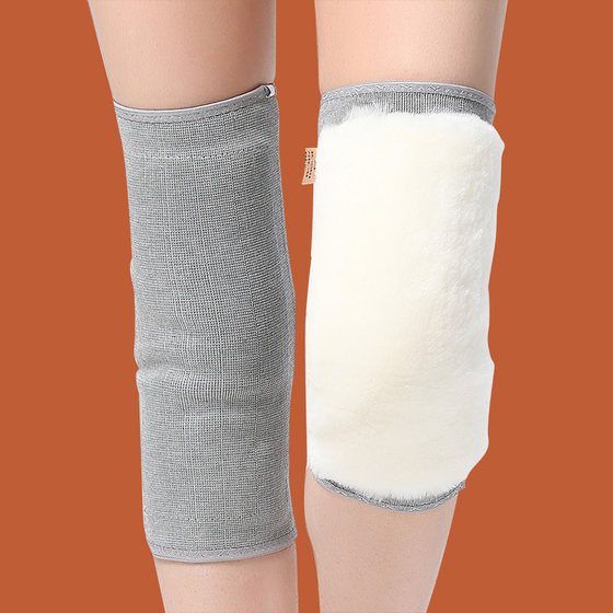 Wool Kneepads Keep Warm Old Cold Legs Lengthen Real Wool Knees Prevent Cold Add Plush Thicken Winter Men And Women Middle-aged And Elderly People Wool Kneepads Keep Warm Old Cold Legs Lengthen Real Wool Knees Prevent Cold Add Plush Thicken Winter Men And Women Middle-aged And Elderly People