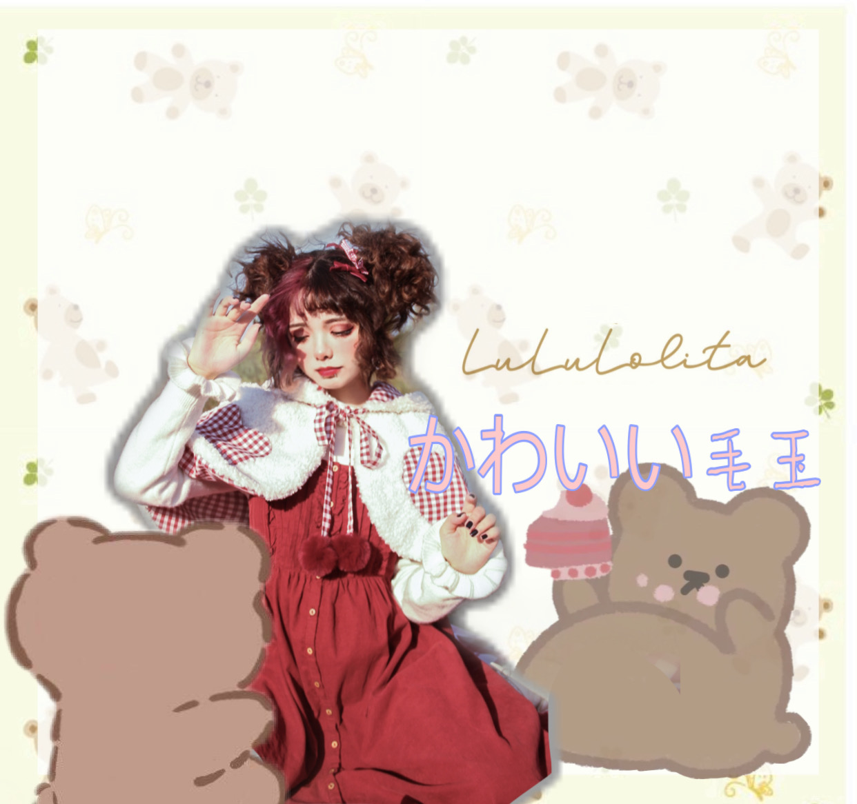 姐妹店合作款LULU家+随意原创lolita 毛毛球小斗篷|msdalam kategori Butik wanita / wanita, pakaian - dari Buy2taobao.com untuk memberikan perkhidmatan ejen Taobao profesional membeli