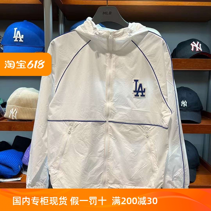 MLB国内专柜正品2022夏NY男