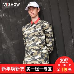 iFashion viishow2016秋季 像素化迷彩撞领衬衫 撞色衬衣潮清