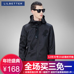 Lilbetter夹克男 日系小立领春装男外套连帽纯色男生潮牌男士上衣