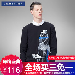 Lilbetter卫衣男 16年春装新品骷髅印花外套韩版潮流男士套头卫衣