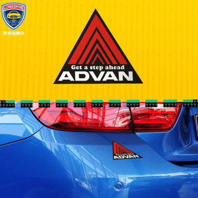 advan改装车贴纸 优科豪马advan车身个性贴纸 车贴广告定制 后窗