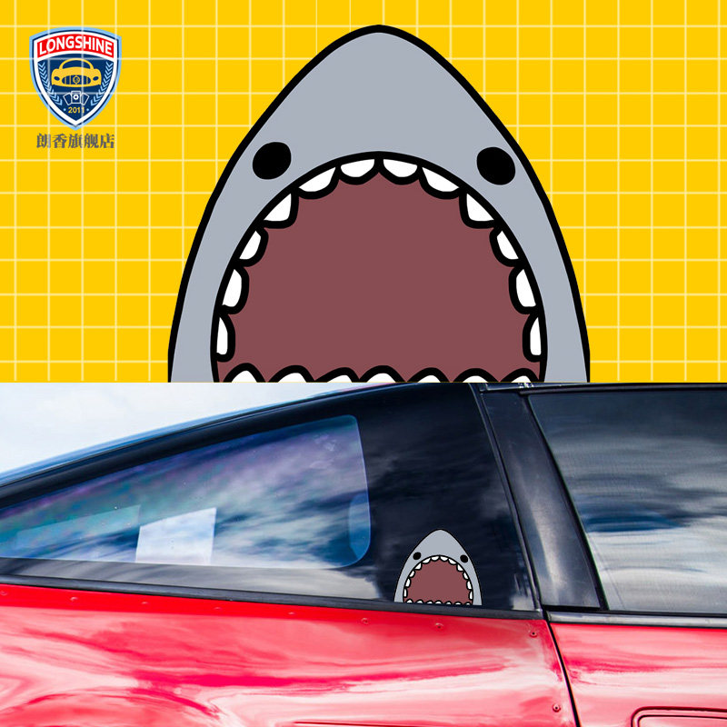 车贴划痕遮挡车门长条侧门q版鲨鱼抖音车贴网红车贴后窗个性
