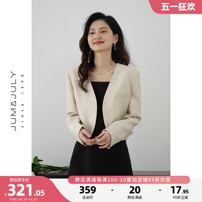 嘉茱莉2024新款黑色V领小西装外套女小个子短款西服外套小众上衣