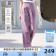 香影紫色纯棉阔腿牛仔裤女2024春季新款复古显瘦窄版直筒宽松裤子