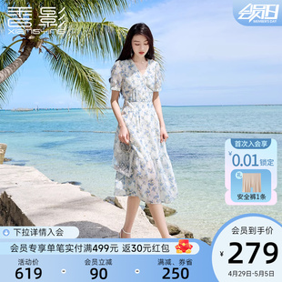 香影碎花v领连衣裙女2024夏季新款小清新收腰蓝色海边度假风裙子