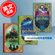 预售 MinaLima精装互动书哈利波特1-3套装 哈利波特与魔法石与密室与阿兹卡班囚徒Harry Potter 系列 英文原版 JK罗琳Rowling