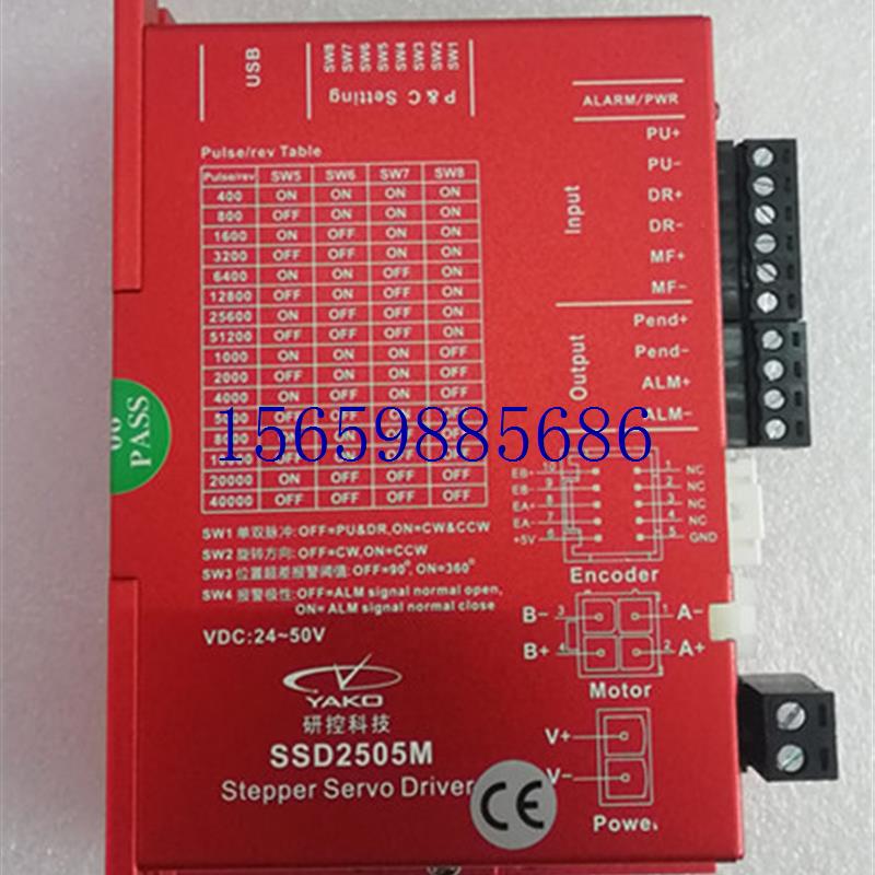 议价全新研控科技闭环SSD2505M-T11B8/-SD2505M-ST11-B9议价