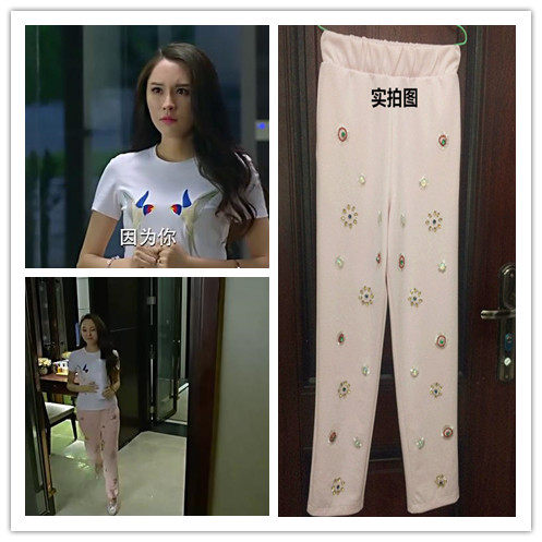 2018热播剧  爱来的刚好我们的爱 段雪晴明星同款刺绣t恤衫衣服