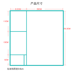 30方背滤海缸套餐静风听海新款玻璃小方缸珊瑚桌面新手微缸海水缸