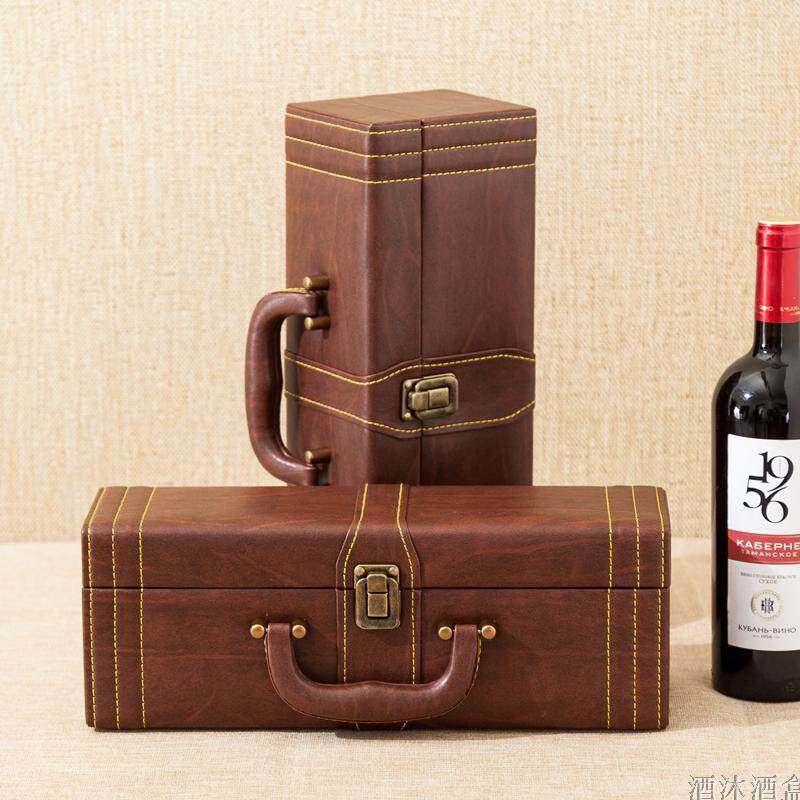 高档礼品酒白酒