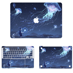 苹果MacBook Pro 13英寸M2电脑贴纸笔记本膜外壳保护贴膜全套配件