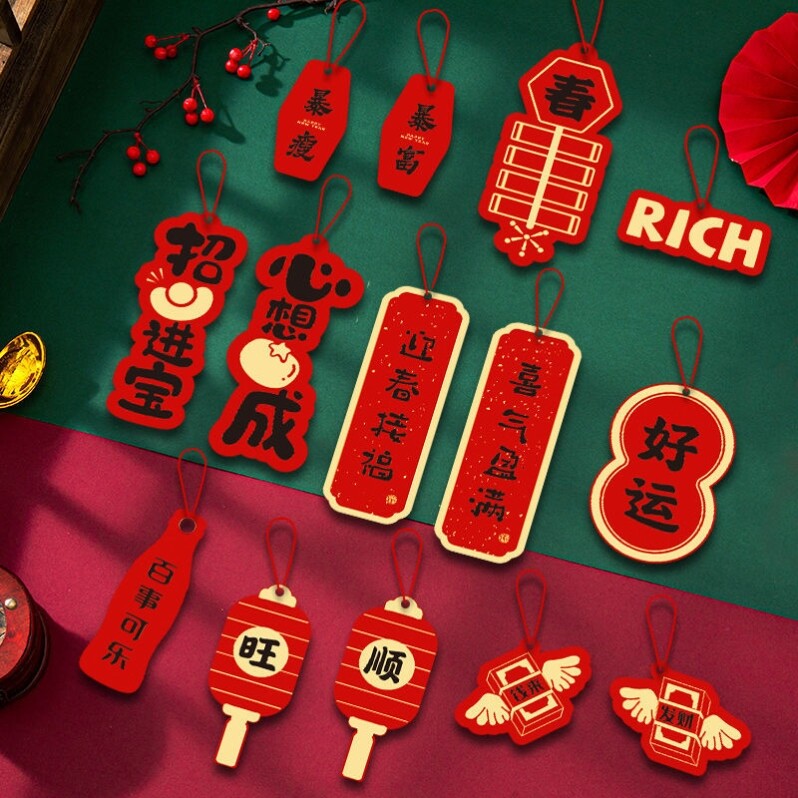 抖音大红灯笼植绒小灯笼挂饰户外盆景灯笼中式节日喜庆结婚ins