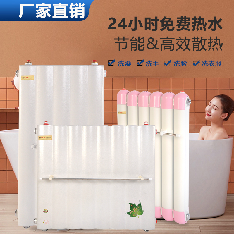 换热器家用热水交换器暖气片卫生间储水式板式铜管地暖专用过水热