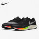 Nike/耐克官方正品Air Zoom Rival Fly 3 男子跑步鞋 CT2405-011