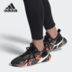 Adidas/阿迪达斯官方正品X9000L4 男女同款缓震运动跑步鞋 FW8413