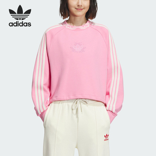 Adidas/阿迪达斯官方正品三叶草女士新年龙年宽松圆领卫衣IX4229