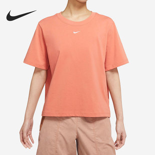 Nike/耐克官方正品2022夏季新款女子透气运动短袖T恤 DD1238-827