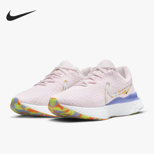 Nike/耐克官方正品React Infinity Run FK 3女子跑步鞋DO9477-600