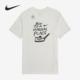Nike/耐克正品2021新款 DRI-FIT 男子舒适透气运动短袖T恤 CK9462