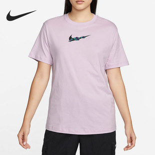 Nike/耐克官方正品SPORTSWEAR 女子宽松透气运动短袖DN5887-530