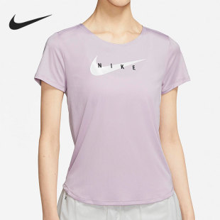 Nike/耐克官方正品女子排汗透气跑步运动圆领短袖T恤 CZ9279-576