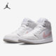 Nike/耐克官方正品AIR JORDAN 1 MID 男女经典板鞋 DN4045-001