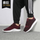 Adidas/阿迪达斯正品 三叶草TUBULAR SHADOW男女经典休闲鞋CQ0927