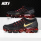 Nike/耐克官方正品 AIR VAPORMAX 男女舒适缓震运动跑步鞋 BQ7036