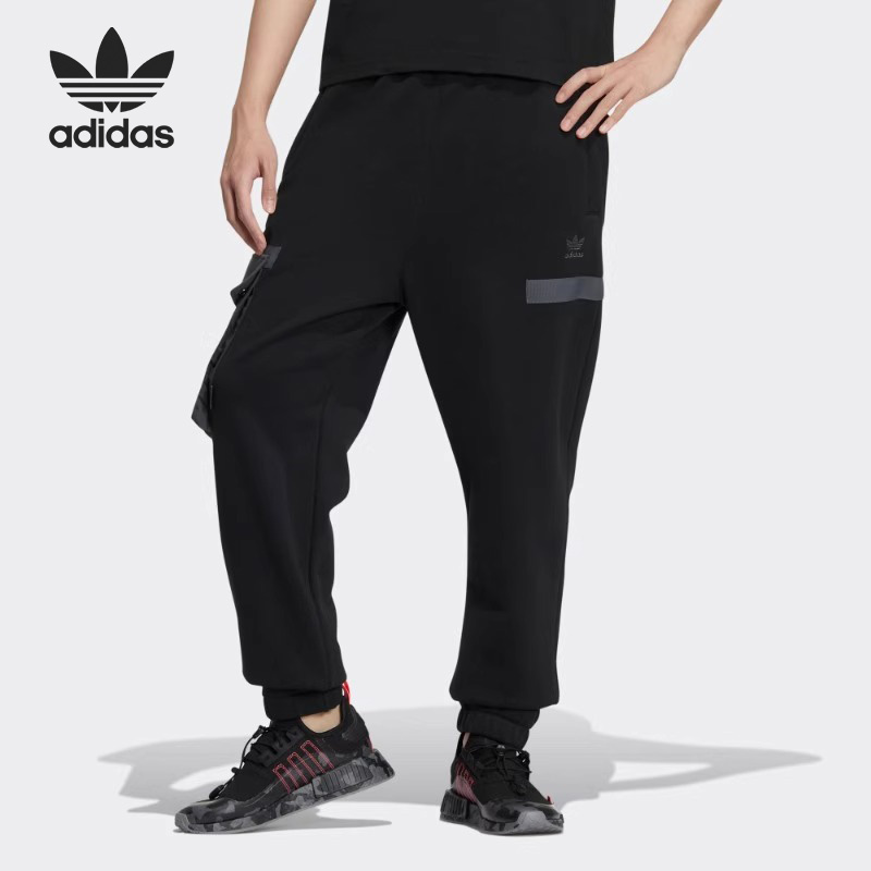 Adidas/阿迪达斯官方正品三叶草新款男子工装透气运动裤IC8148