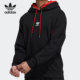 Adidas/阿迪达斯官方正品三叶草 CNY Hoodie 男运动套头衫 HC0562