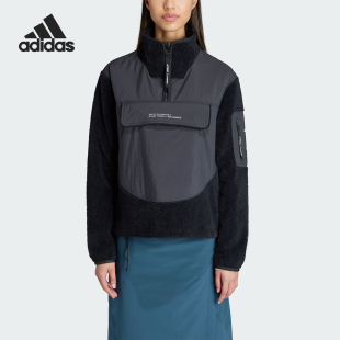 Adidas/阿迪达斯官方正品TERREX女士户外运动圆领卫衣上衣IB4815