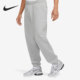 Nike/耐克官方正品 Solo Swoosh 男子加绒柔软运动长裤DA0330-063