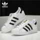 Adidas/阿迪达斯官方正品 SUPERSTAR 三叶草男女运动板鞋 FU7712