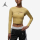 Nike/耐克官方正品JORDAN女子训练健身透气露脐长袖T恤DV1275-753