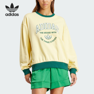 Adidas/阿迪达斯官方正品三叶草女士印花运动宽松套头卫衣IT9857