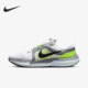 Nike/耐克官方正品男女AIR ZOOM VOMERO 16缓震跑步鞋 DR9878-100