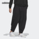 Adidas/阿迪达斯官方正品新款男女同款休闲运动梭织长裤IK3437