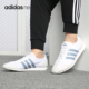 Adidas/阿迪达斯正品 NEO VS JOG 男女休闲小白鞋运动鞋 DB0466