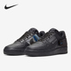 Nike/耐克官方正品Air Force 1 男子舒适透气运动休闲板鞋 AT7859