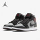 Nike/耐克官方正品Air Jordan1 Mid 男子运动篮球鞋 554724-096