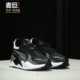 Puma/彪马官方正品 RS-X 男女同款复古缓震老爹鞋运动鞋380462-03