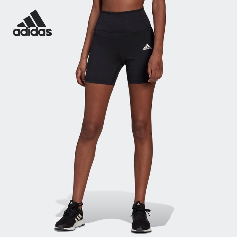 Adidas/阿迪达斯官方正品新款运动健身训练紧身女子短裤HE9263